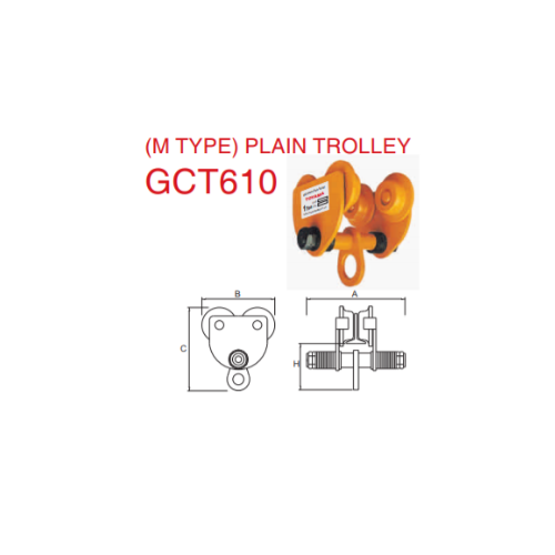 Trolley